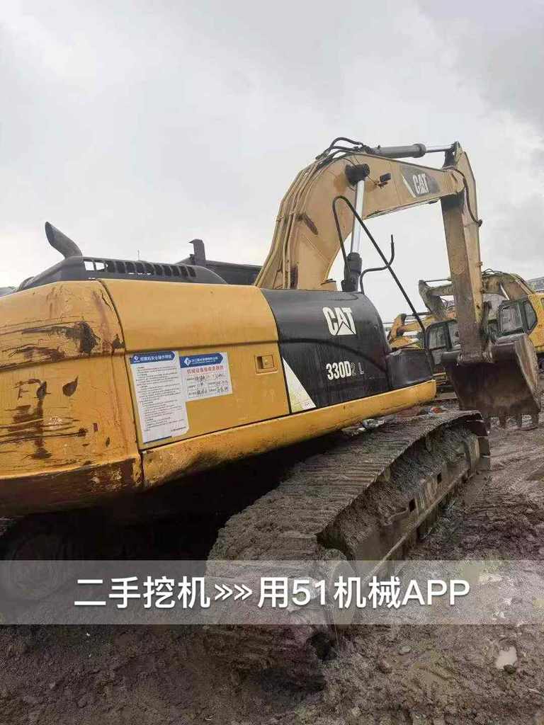 https://assets.gongji58.com/circle/2026-07-07/9u0275z7j21783407028.png?watermark/1/image/a29kbzovL2dqZ2ovd2F0ZXJtYXJrL3dqLnBuZw/gravity/South/dx/0/dy/200/wst/2/ws/1|imageView2/0/w/1024/interlace/1